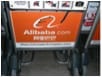 [Alibaba Logo]