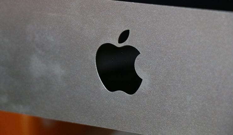Apple Company logo on a piece of hardware
